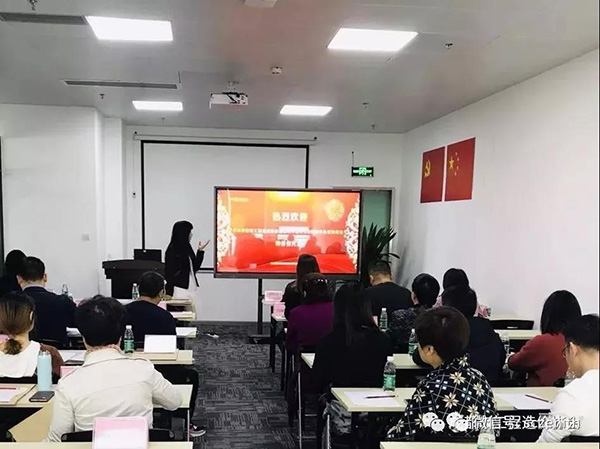 成都造价信息平台——指标云V1.0版 阶段性验收会议在四川正信召开