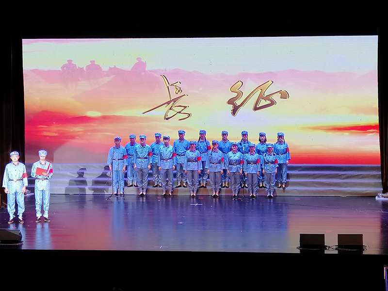 四川正信参加省市工程造价协会文艺汇演，共庆祖国70华诞！