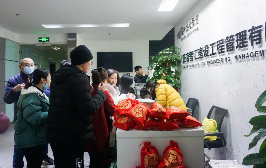 新闻 | 猜字谜得奖励•欢乐度元宵——正信元宵节主题活动